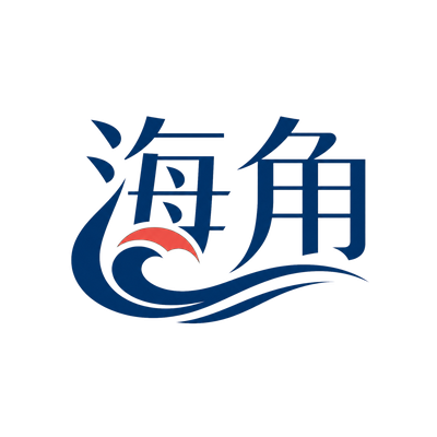 海角